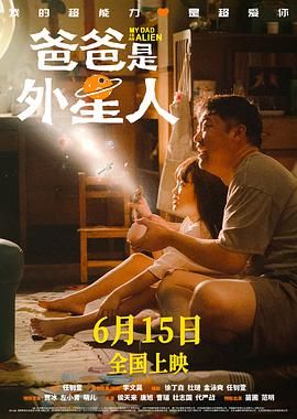 福利网导航